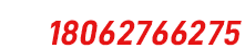 黃岡風(fēng)管加工廠(chǎng)